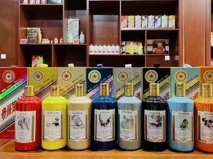 新县名酒鉴定部分方法